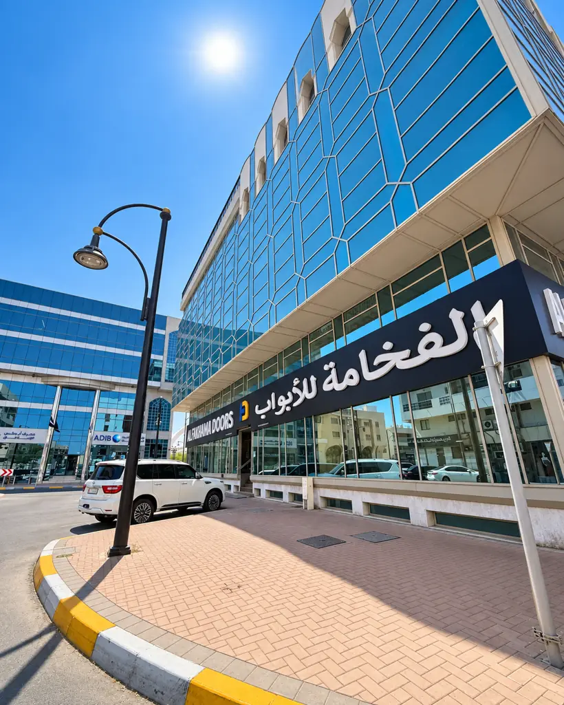 Glass-fronted commercial building