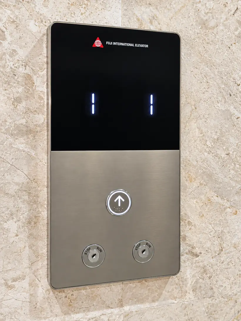 Touch landing call station
